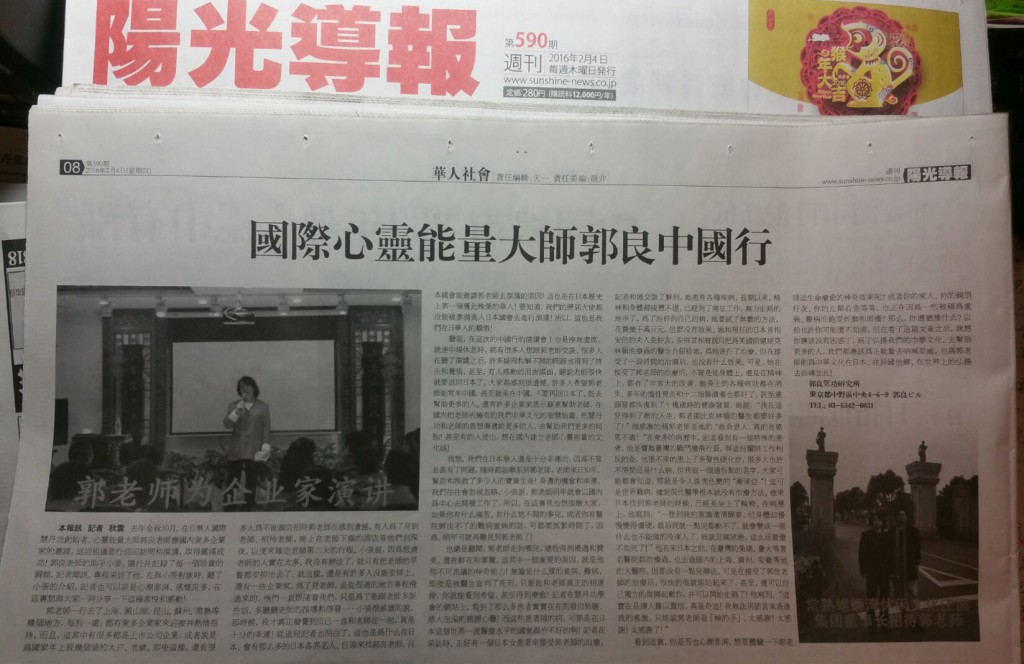 137f0af6656af2afde39610e71149e4a