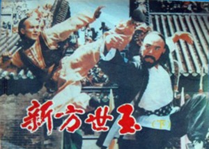 86dfc52d-e122-4349-a353-b50a62b84926