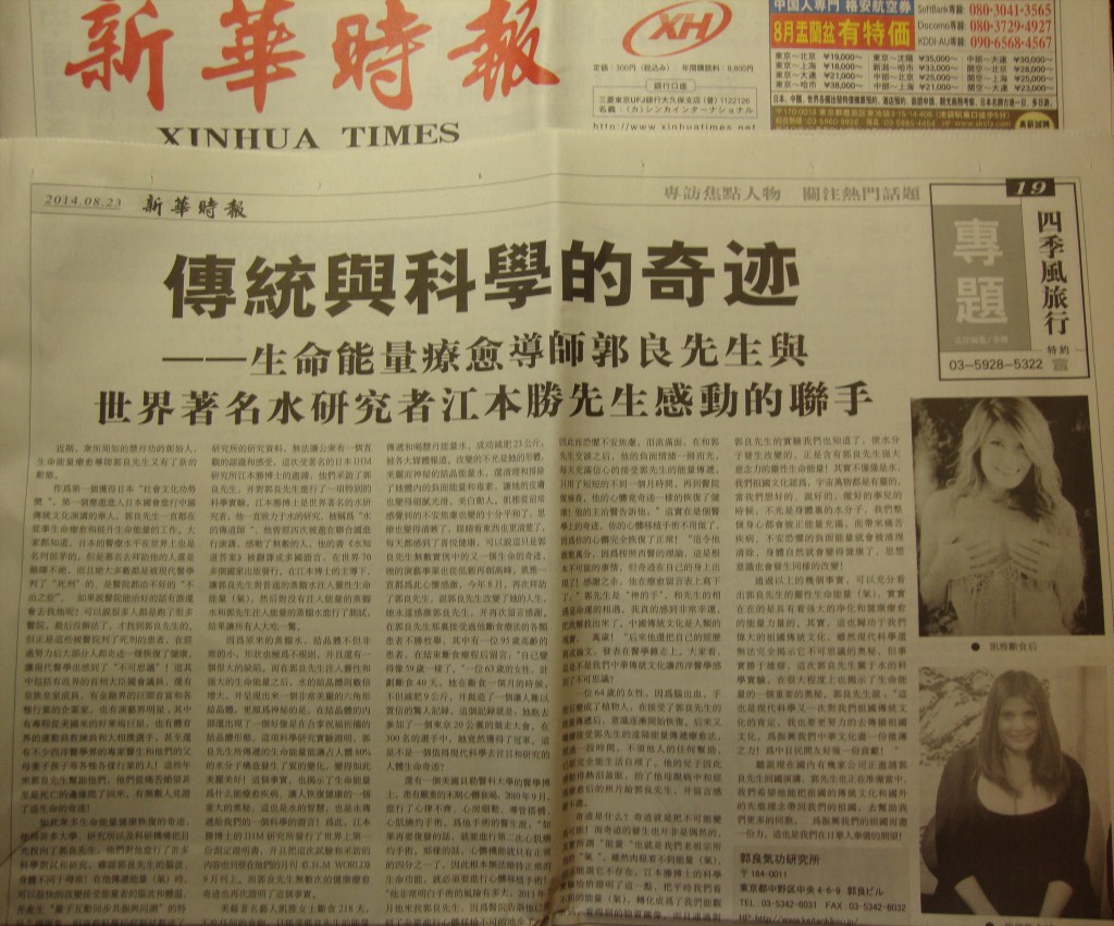 ???????????????????????????????