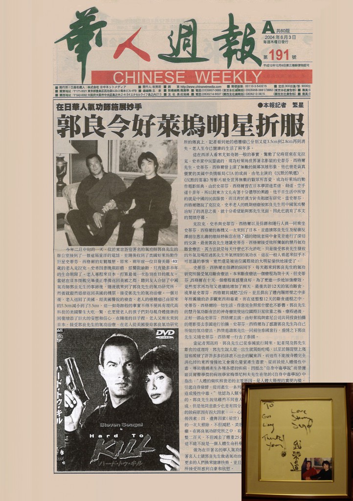 MX-3640FN_20160621_165436