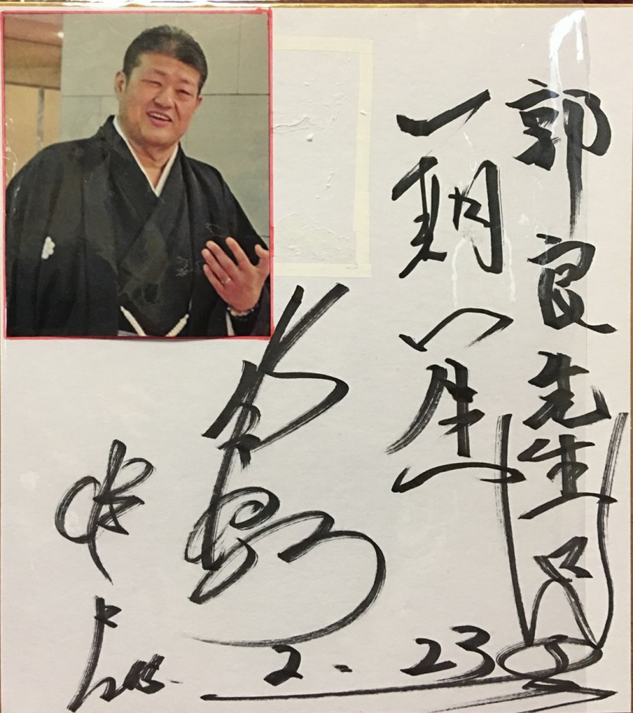 ff7012b689076fa283b10e4a0f0656a8